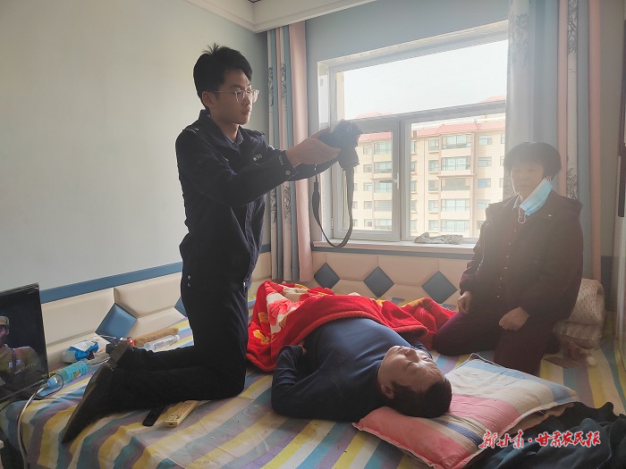平安民樂